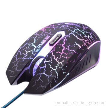 6D wired optical gaming mouse